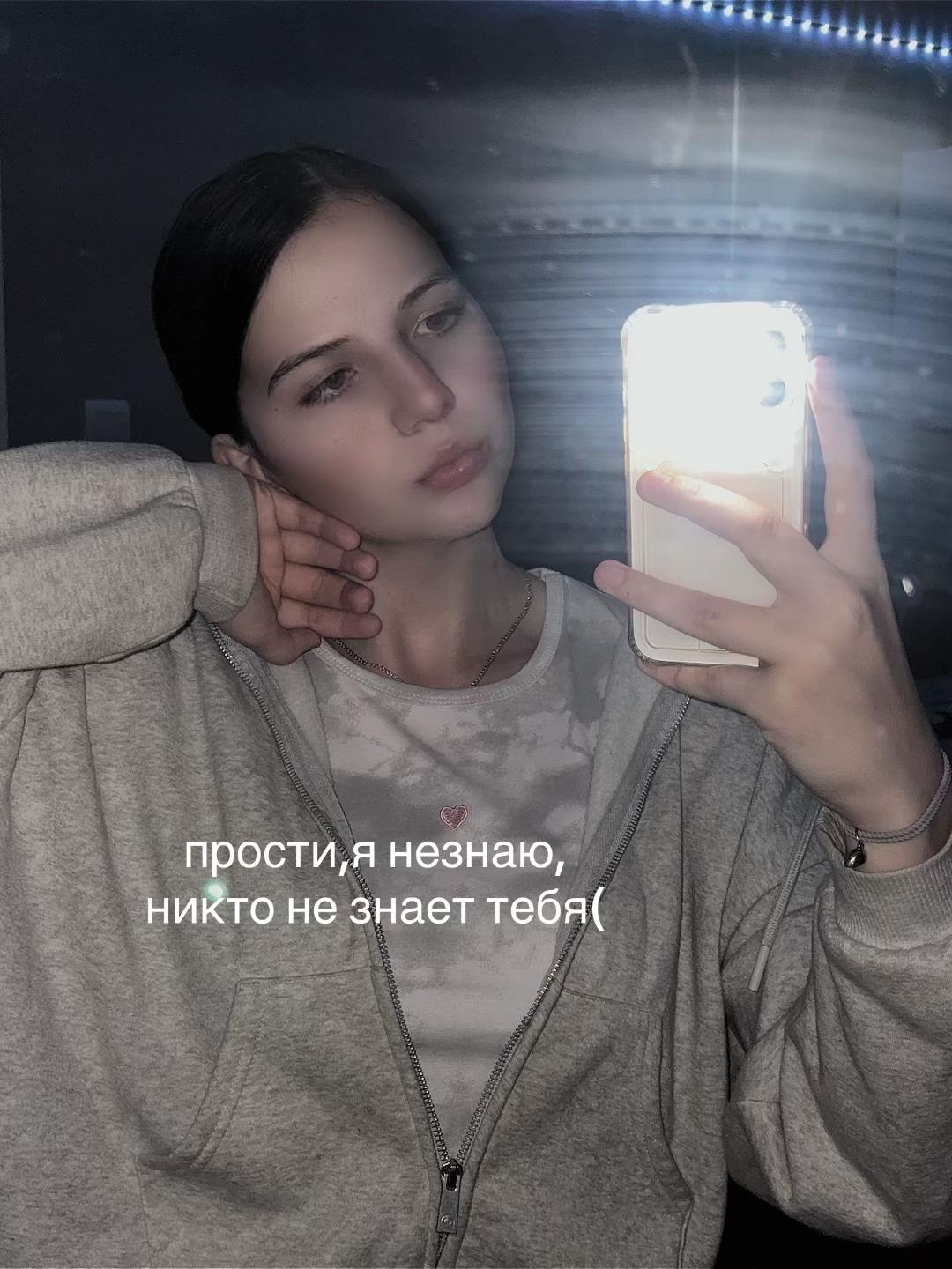 @Сонечка🎀