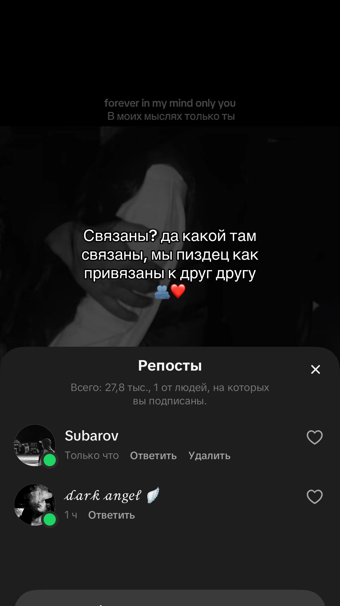 @Subarov