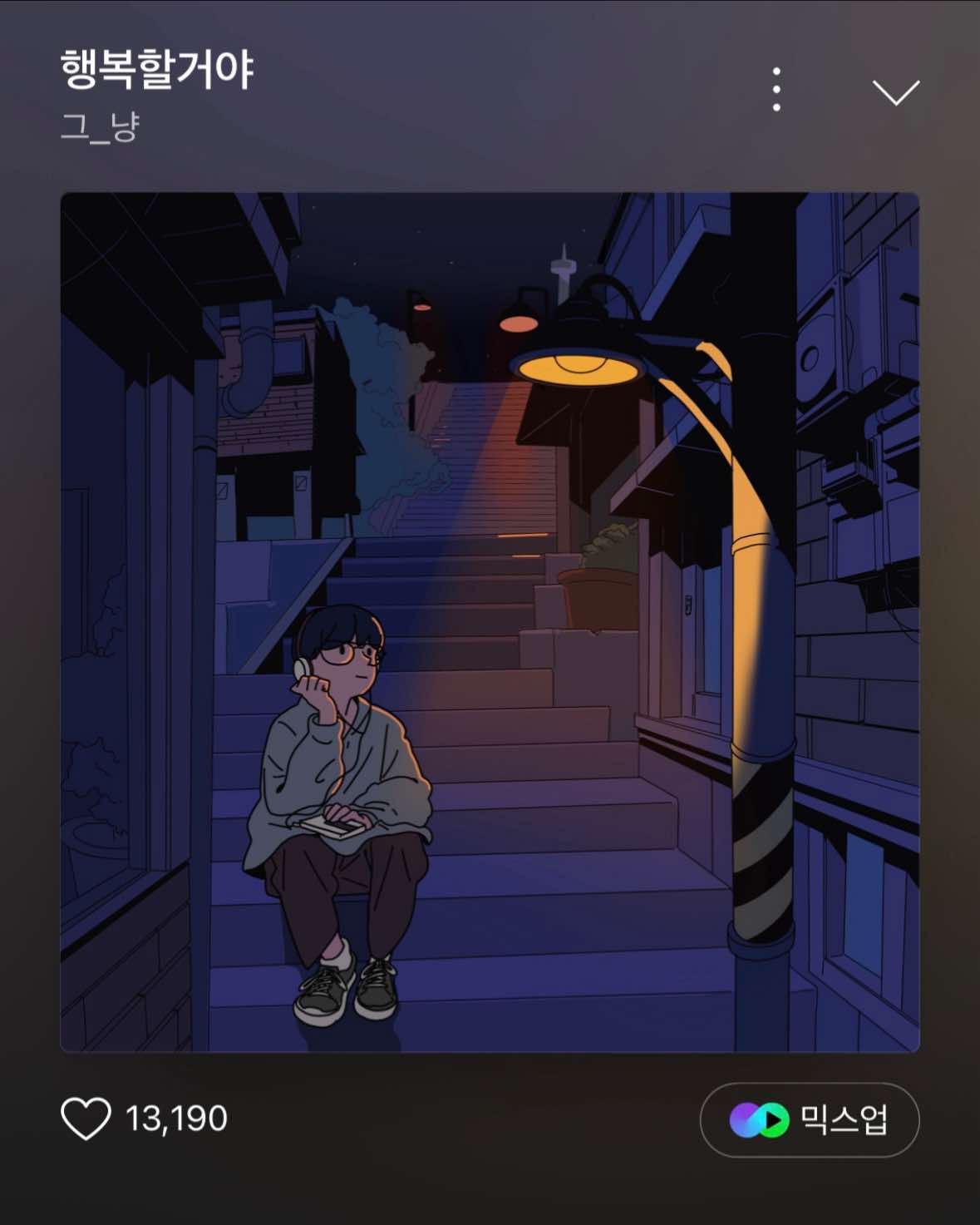 @allpasses