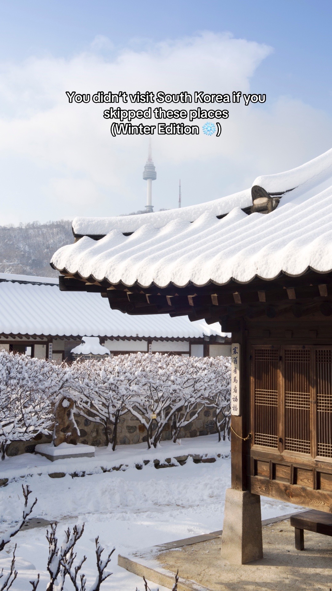 @Seoul
