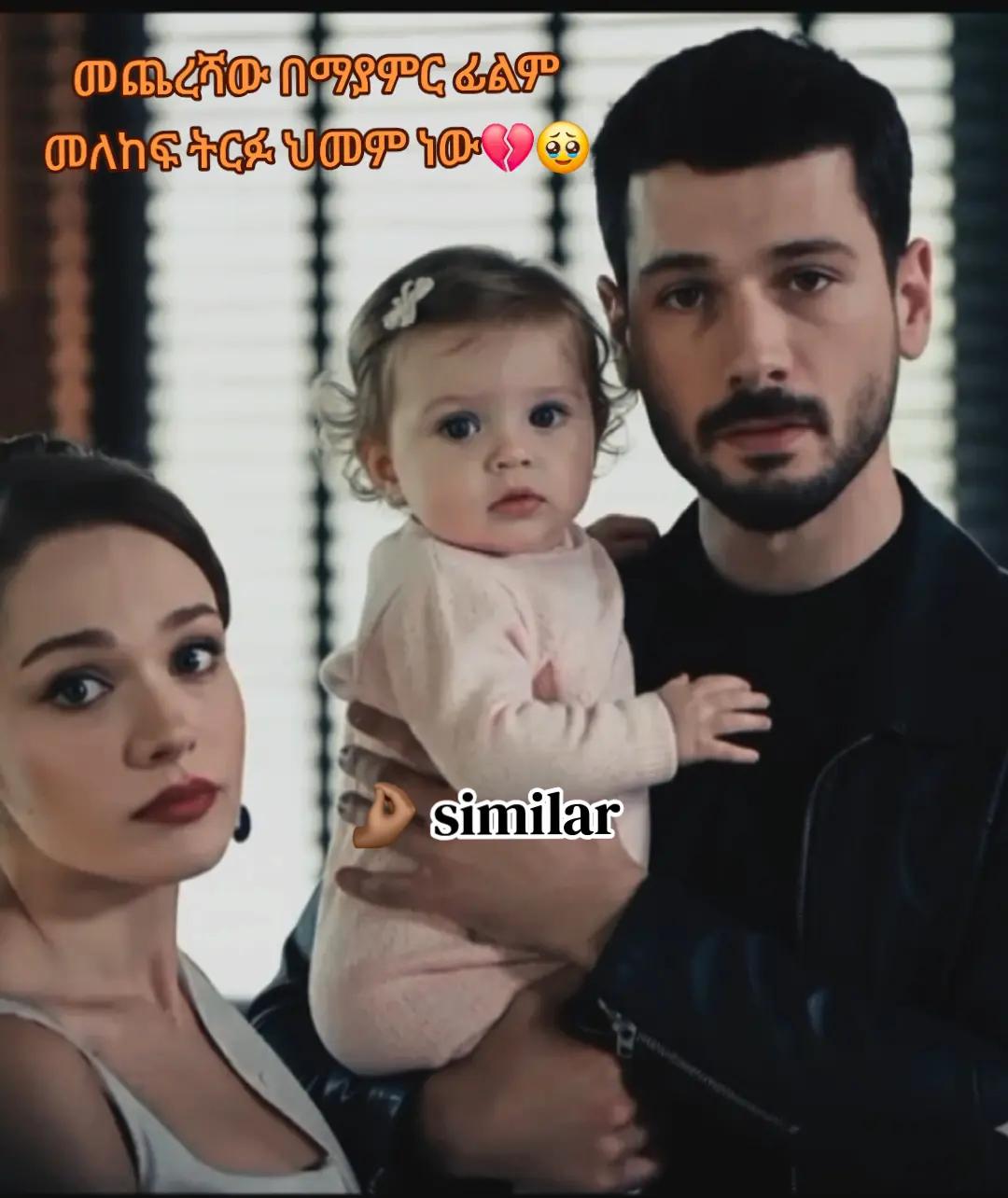 @uti🇹🇷2442♾️