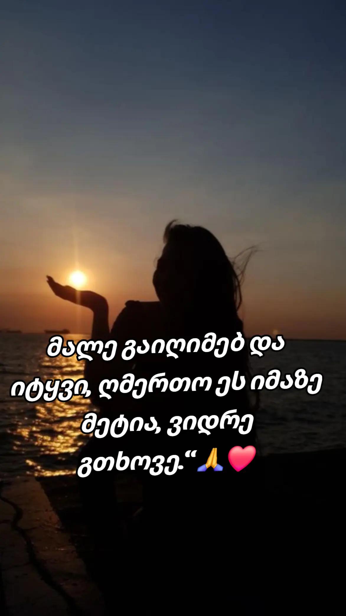 @TEKO๐ฆ๐ค