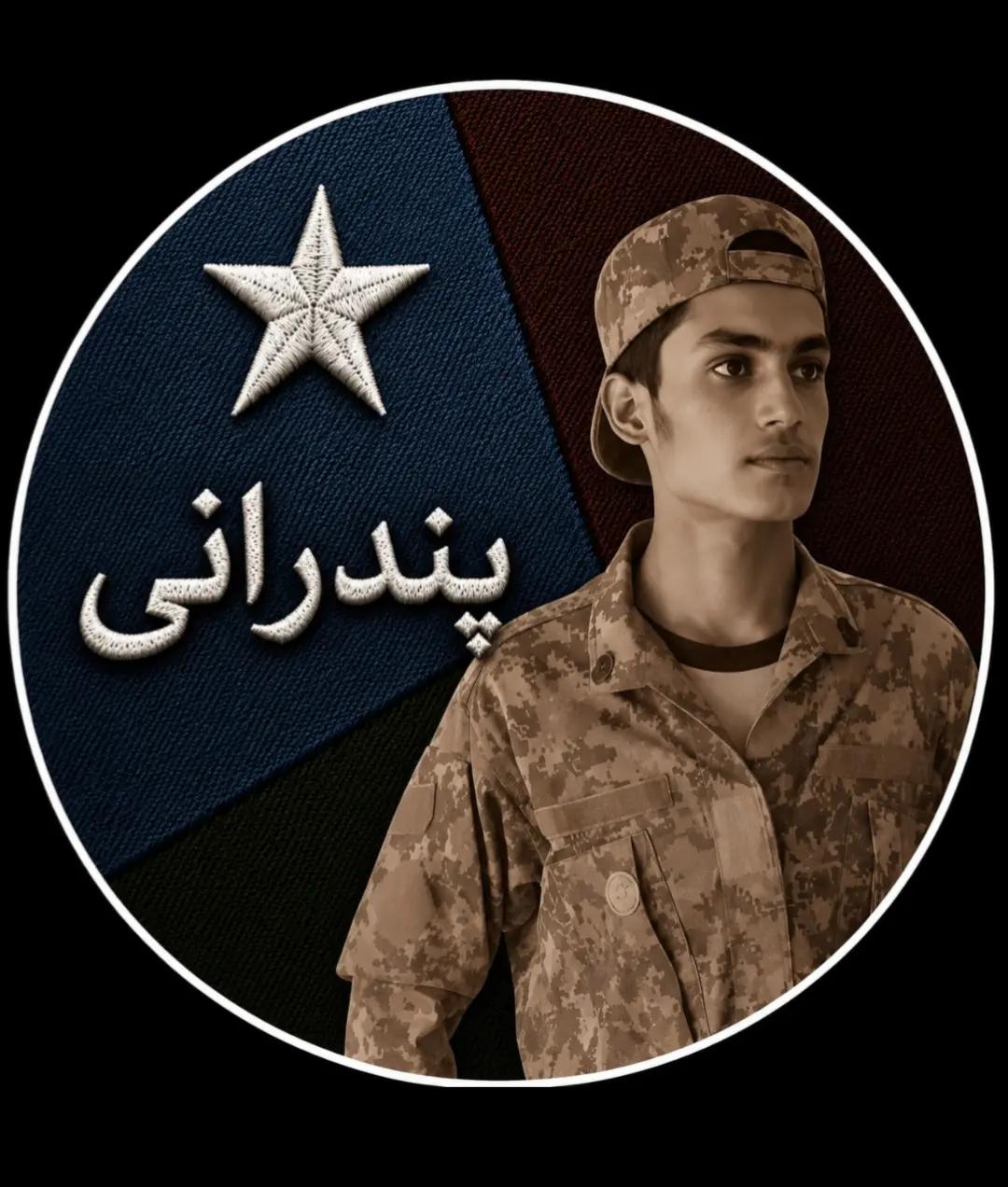 @Aman Umrani 313