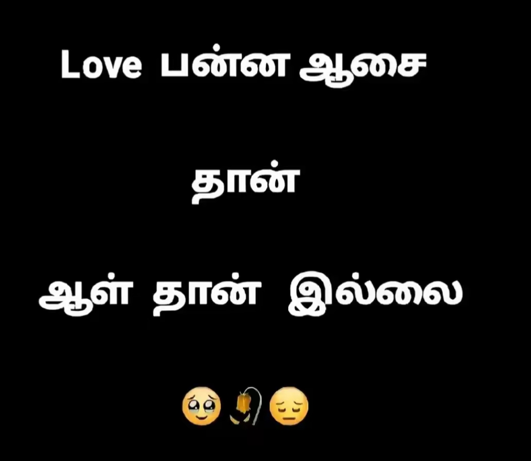 @❥ᗩᥣ᥆ᥒᥱ ᗷ᥆ᥡ 🥹❤️🩹🙌🏻…! ♐︎