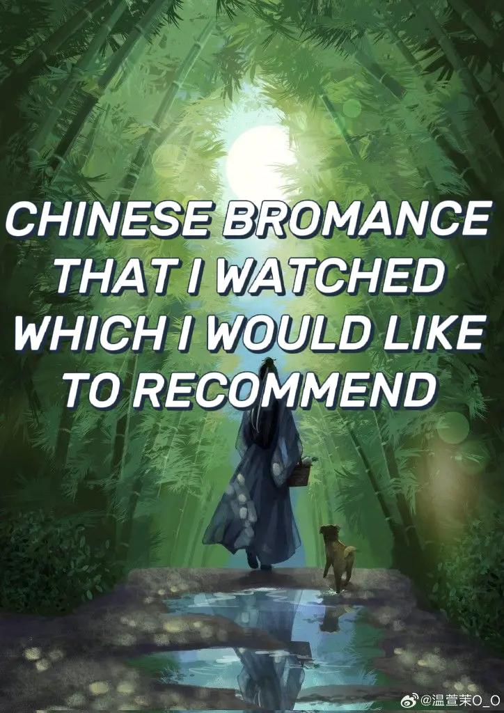 @ah xiāng
