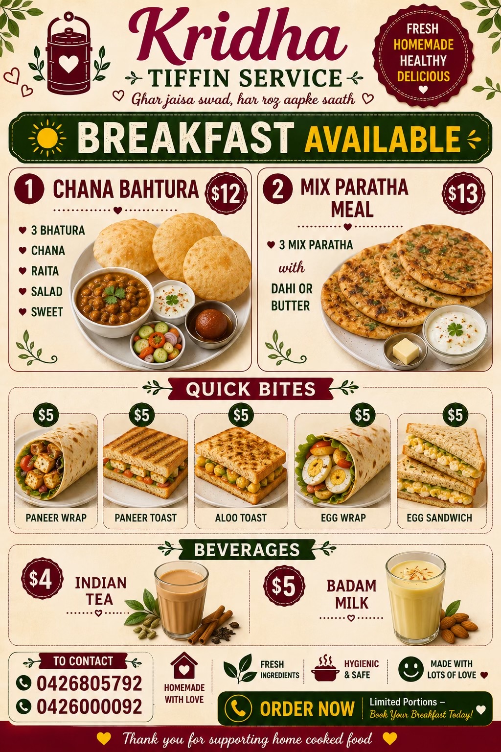 @KTS ( Punjabi Style Food)
