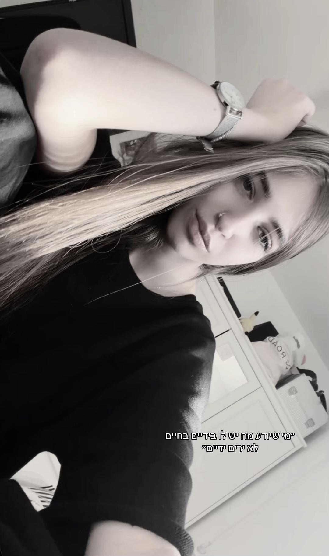 @Liya_spamiiiii