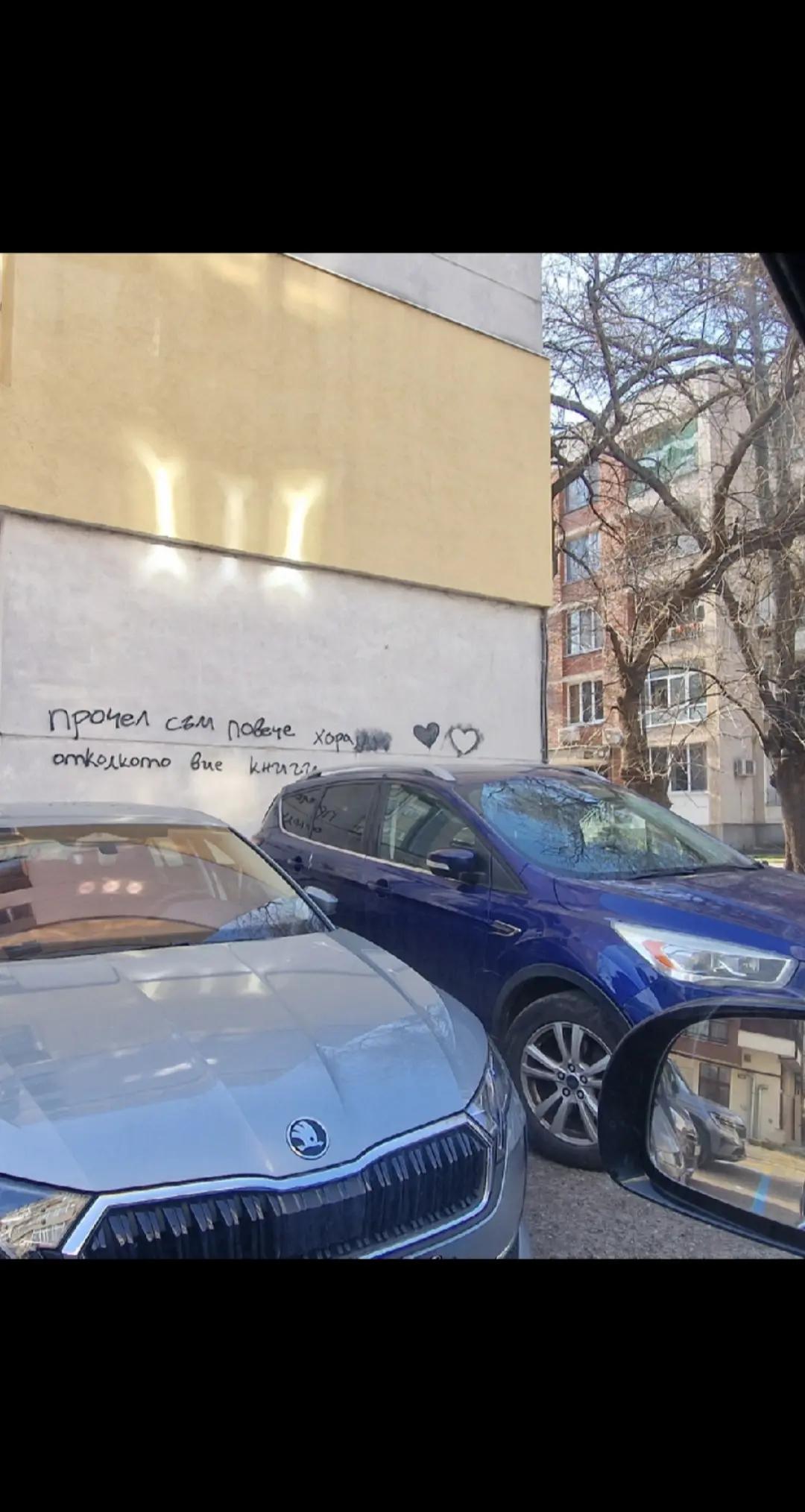@Georgi Kolaksazov