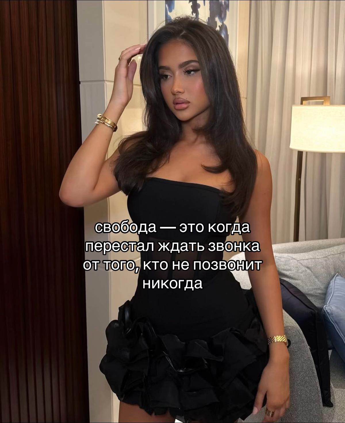 @пломбирр