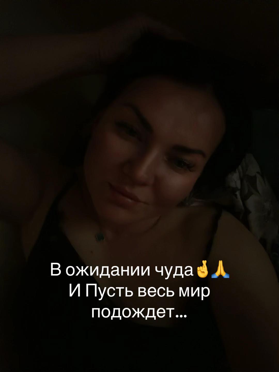 @🖤Tanya🖤