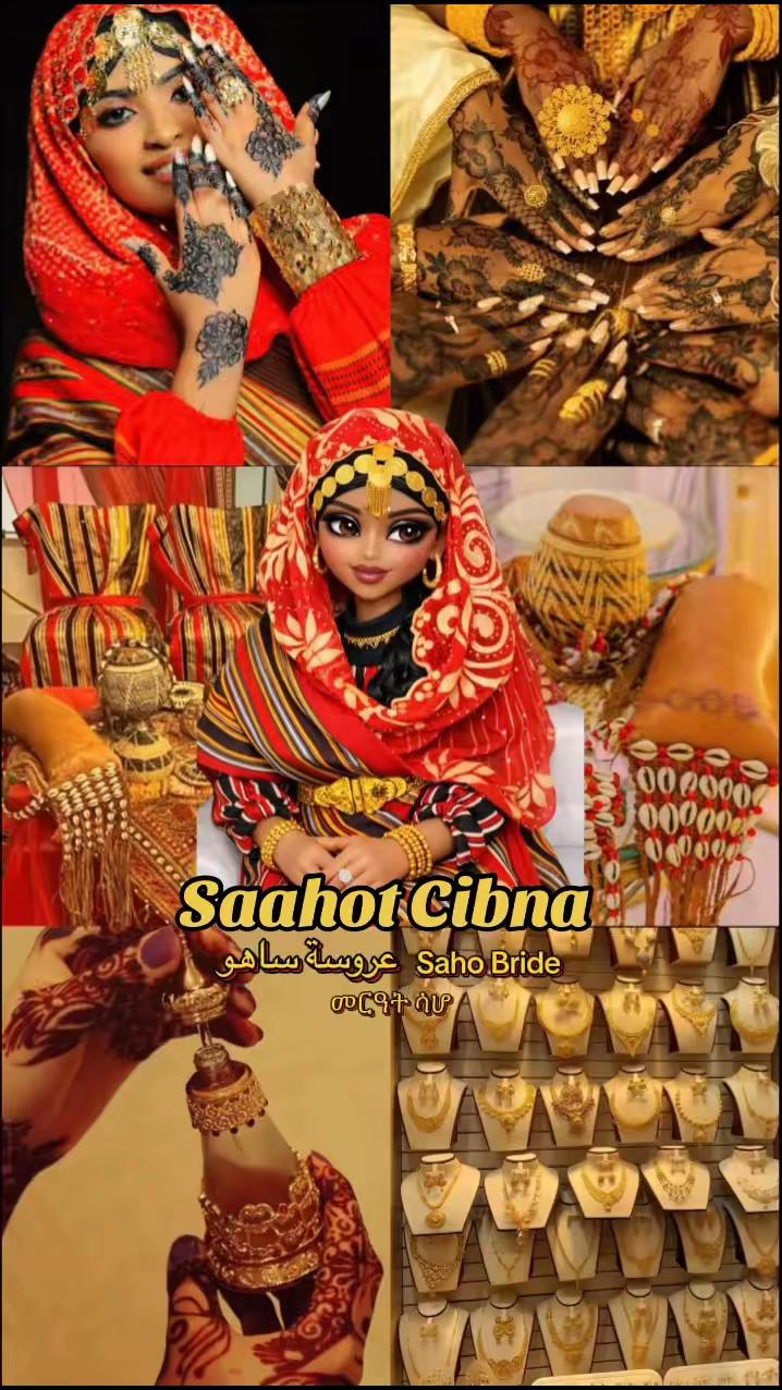 @Sahotta 🇪🇷