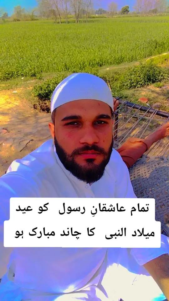 @جانی چٹھہ ــ کوٹلے ــ آلہ143✨✨