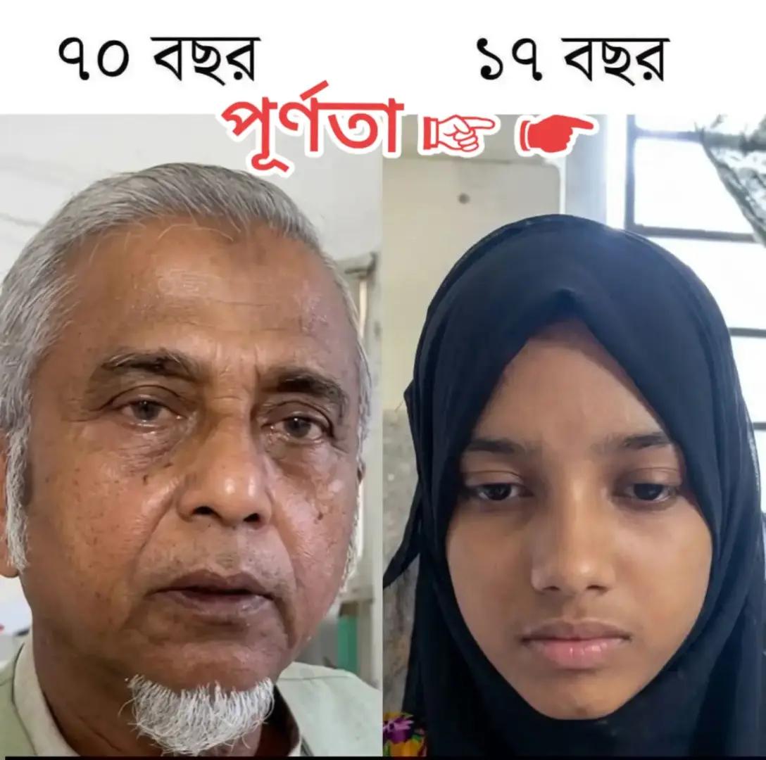 @🥱এলাকার নবাব😎