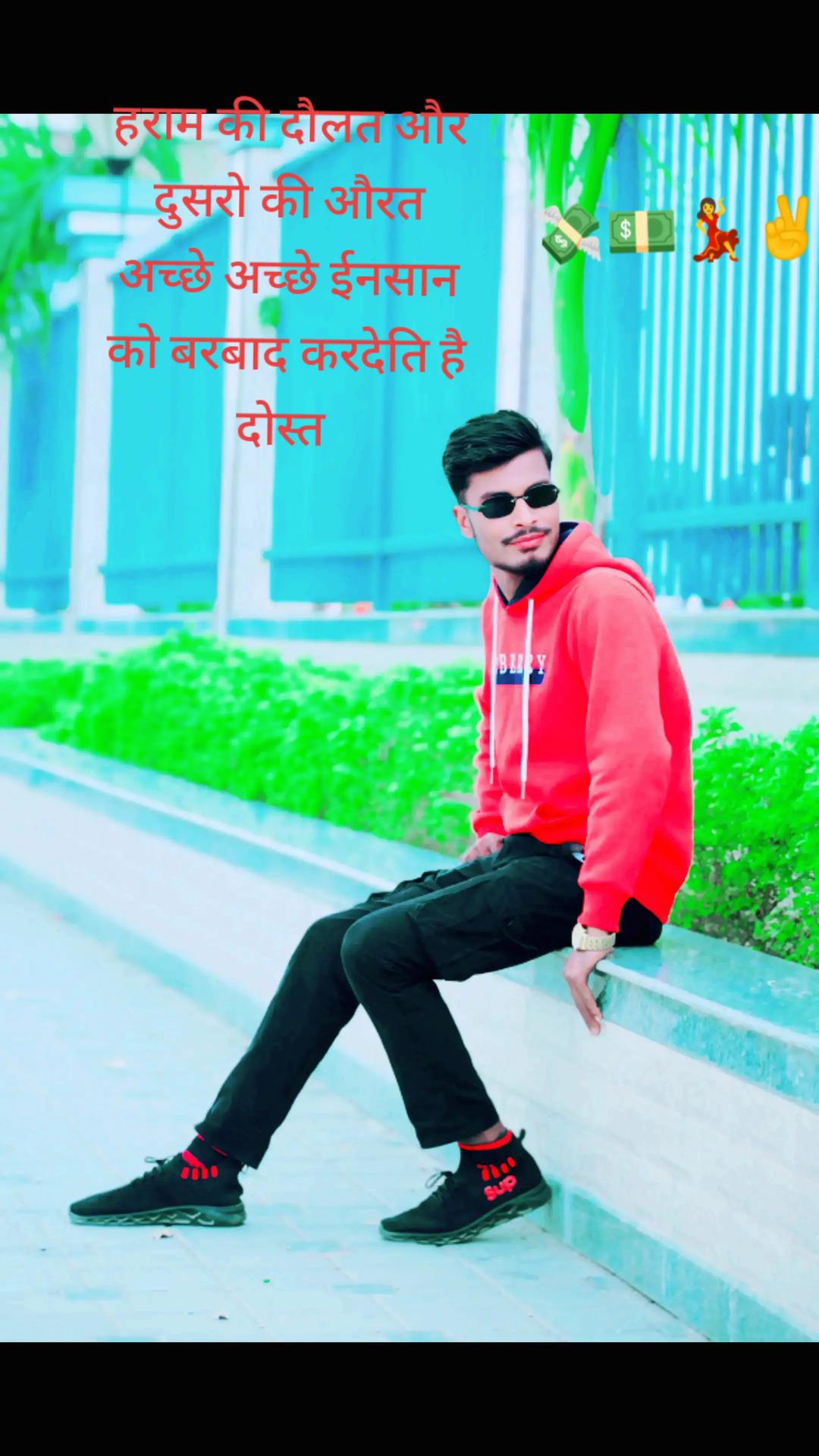 @Ramkishor Mandal ji❤️❤️