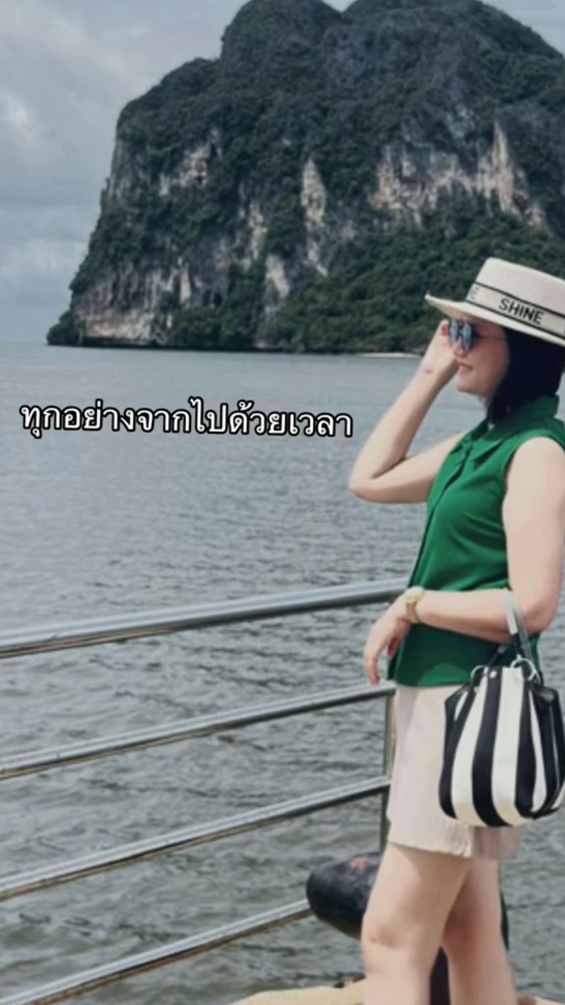 @Nid.2519💚