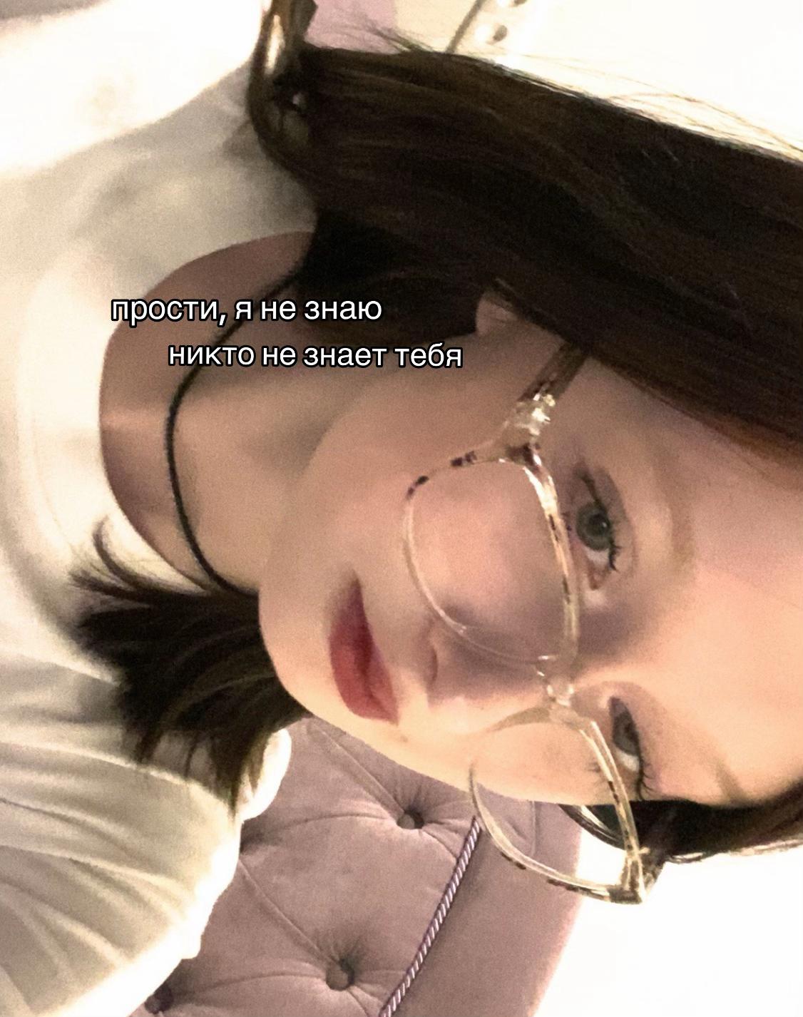 @ангел тьмы <🔥>