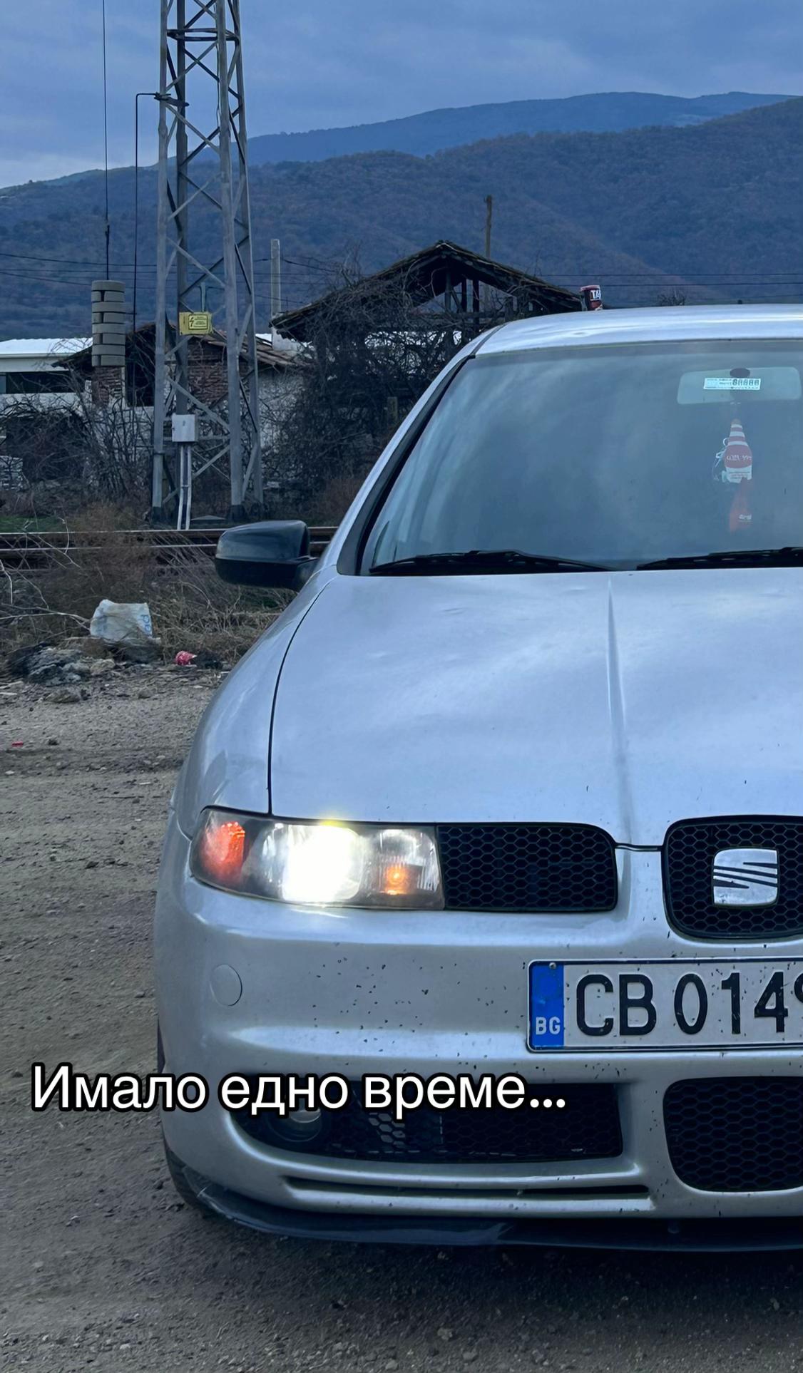 @Krasimir Nikolov