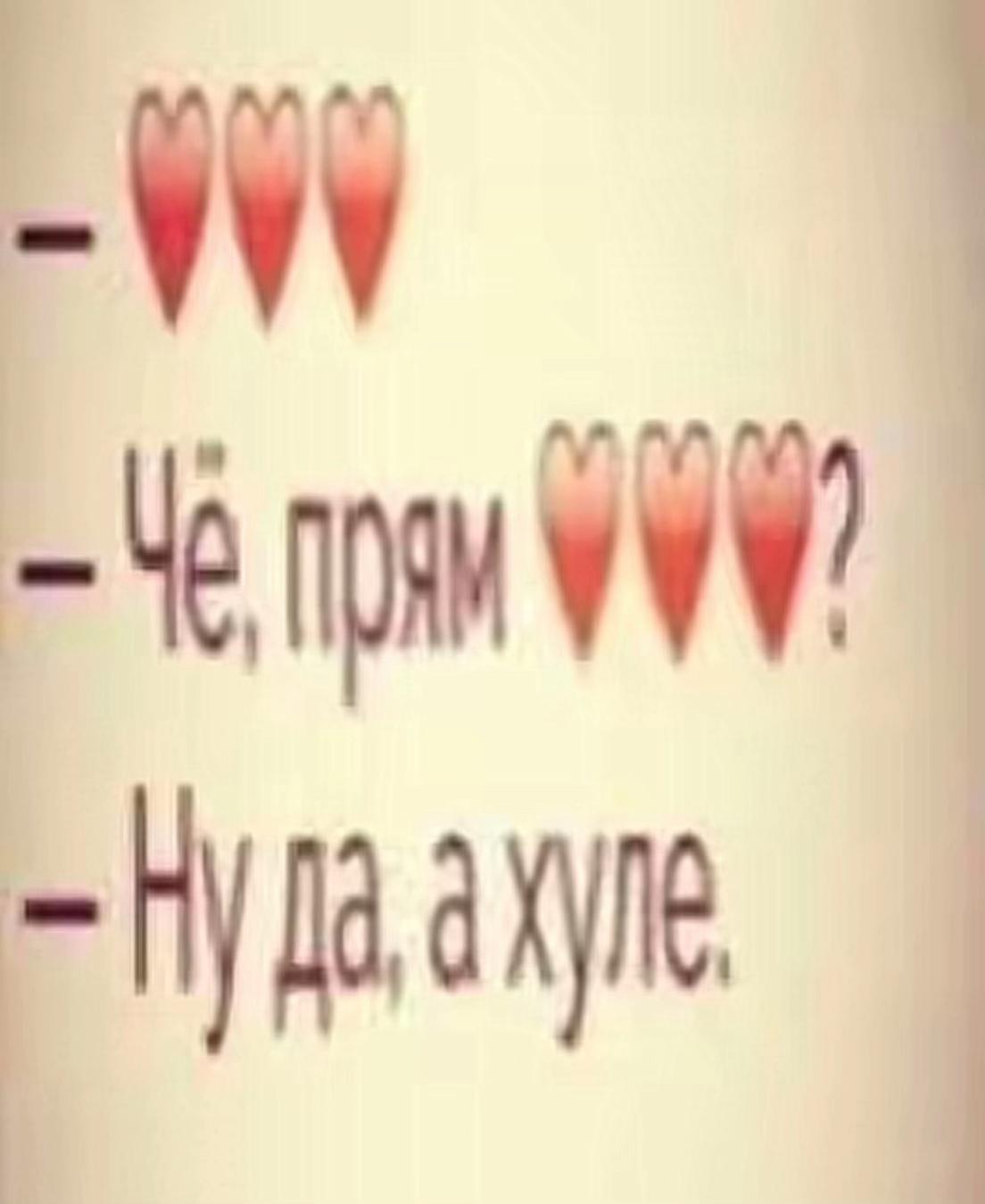 @yourEros