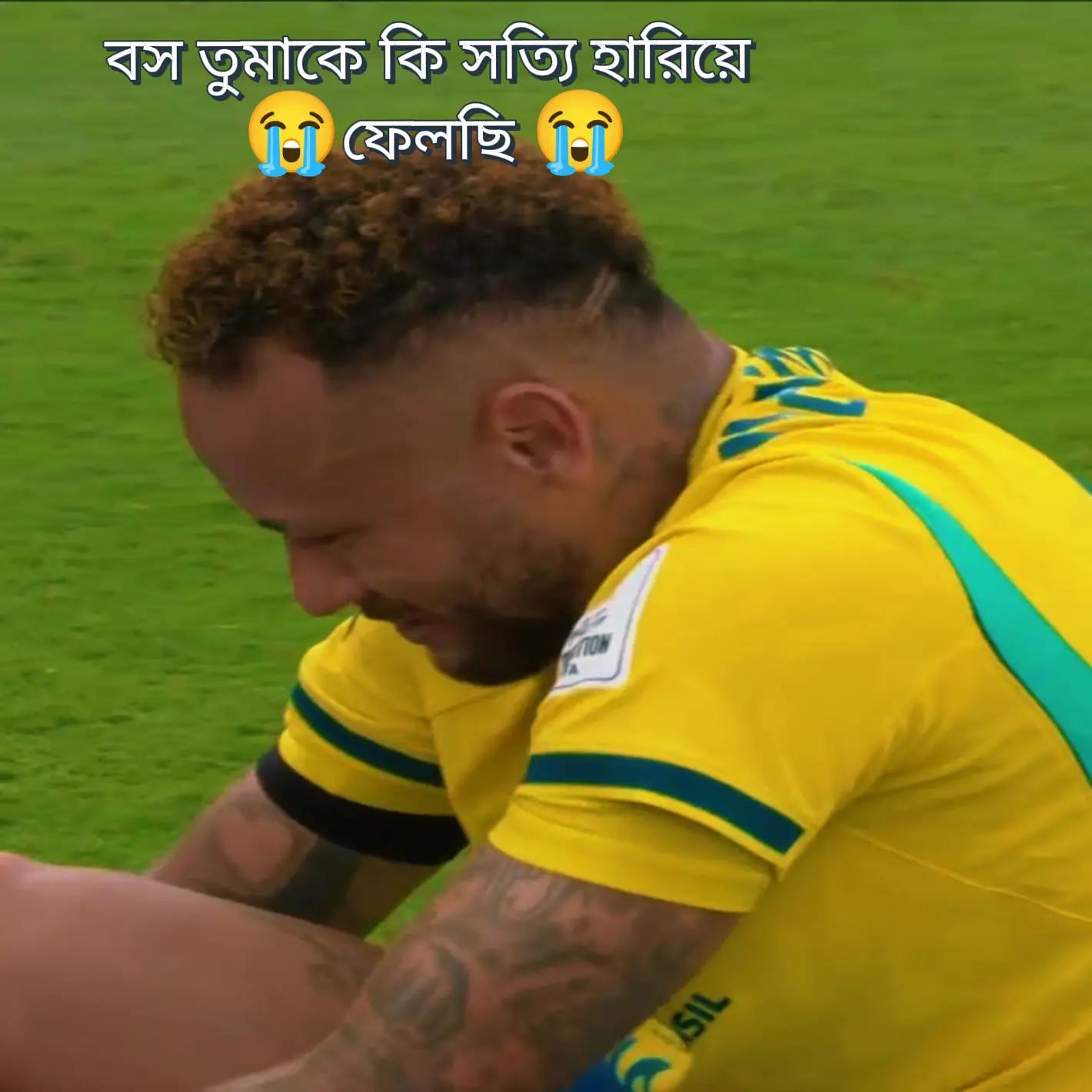@⚽🇧🇷খেলা প্রেমিক 2026🇧🇷⚽