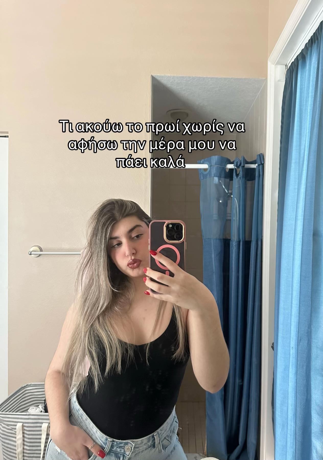 @Konstantina Silivani