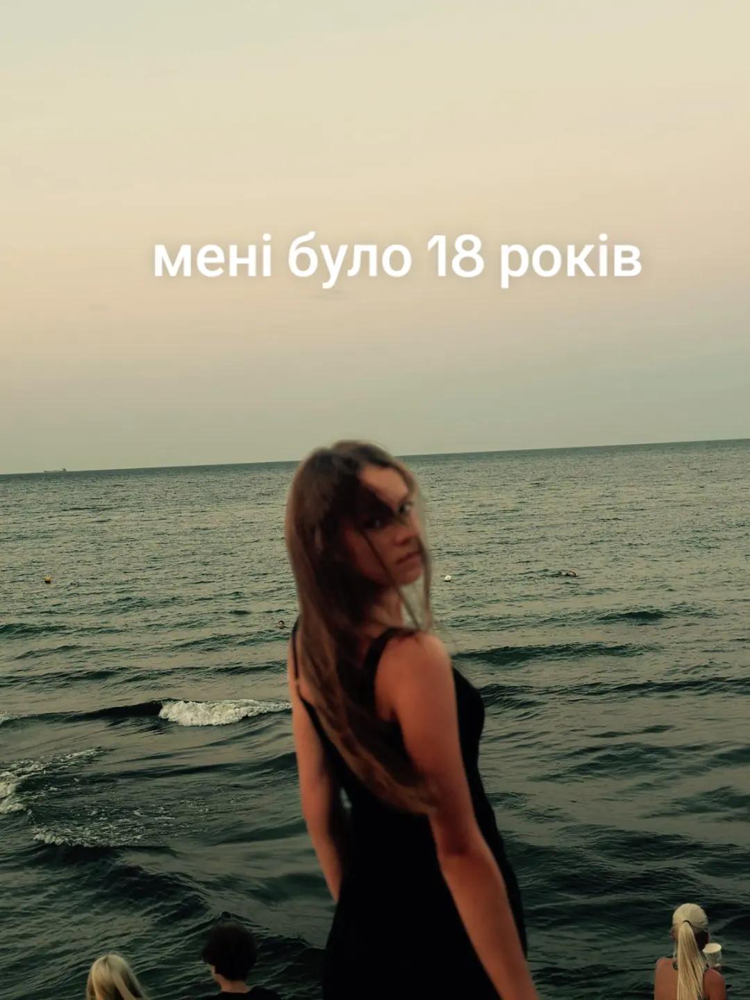 @Жужа