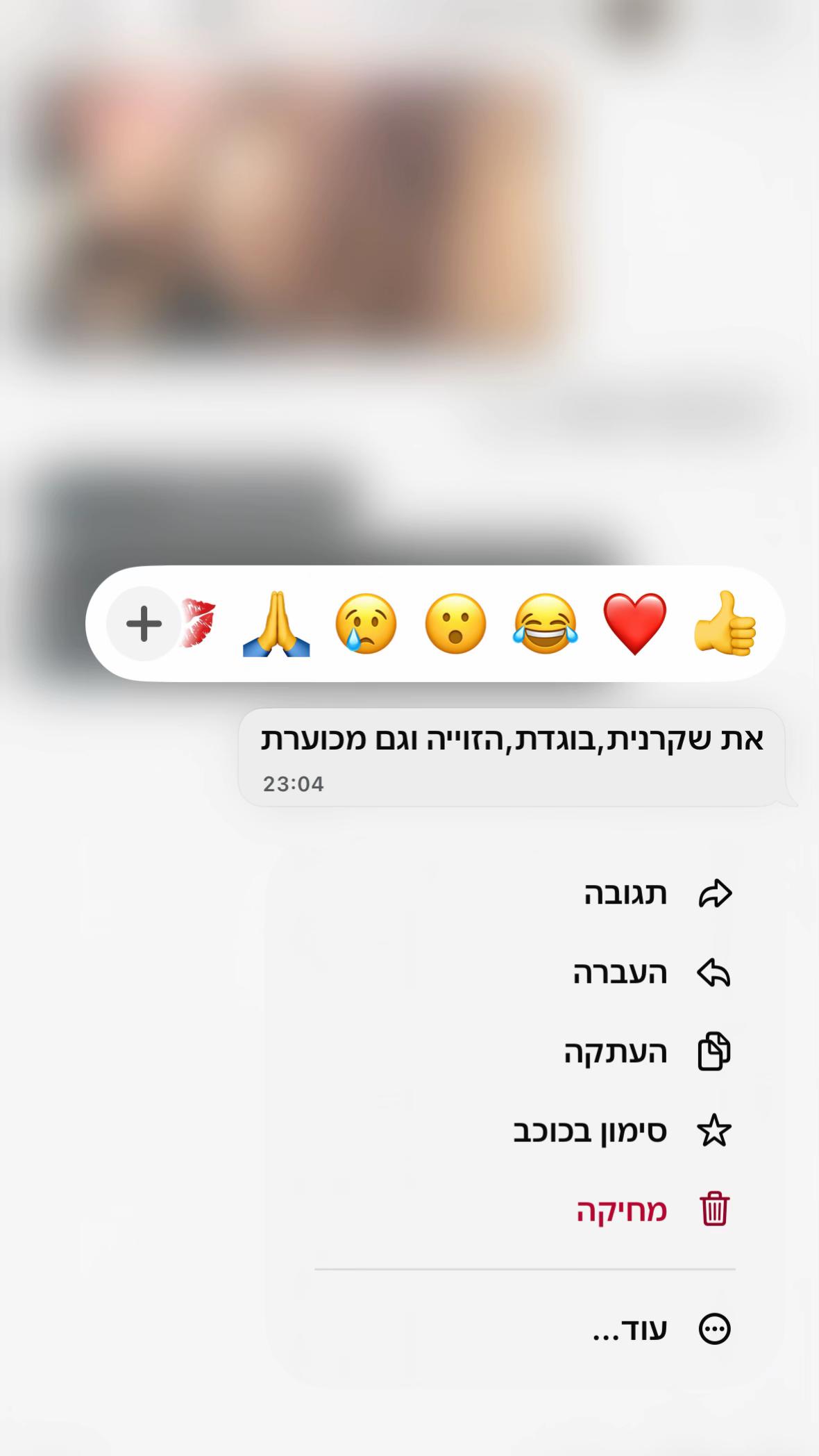 @๐๐ ๐๐ฆ ๐ฆ๐๐๐ฆ๐จ๐ง๐ข ๐๐ค