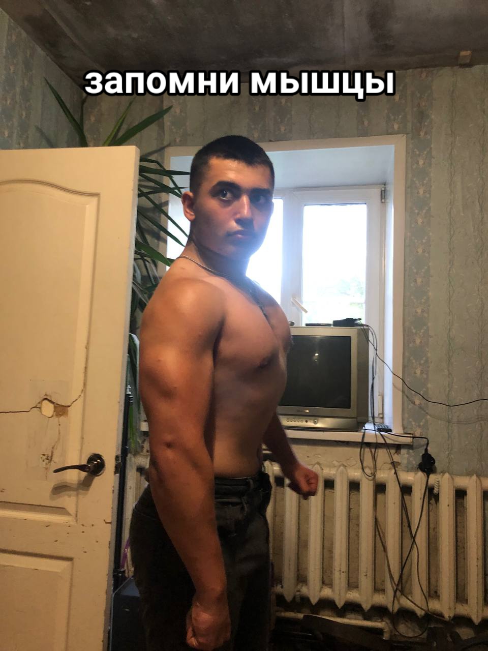 @Эдуард