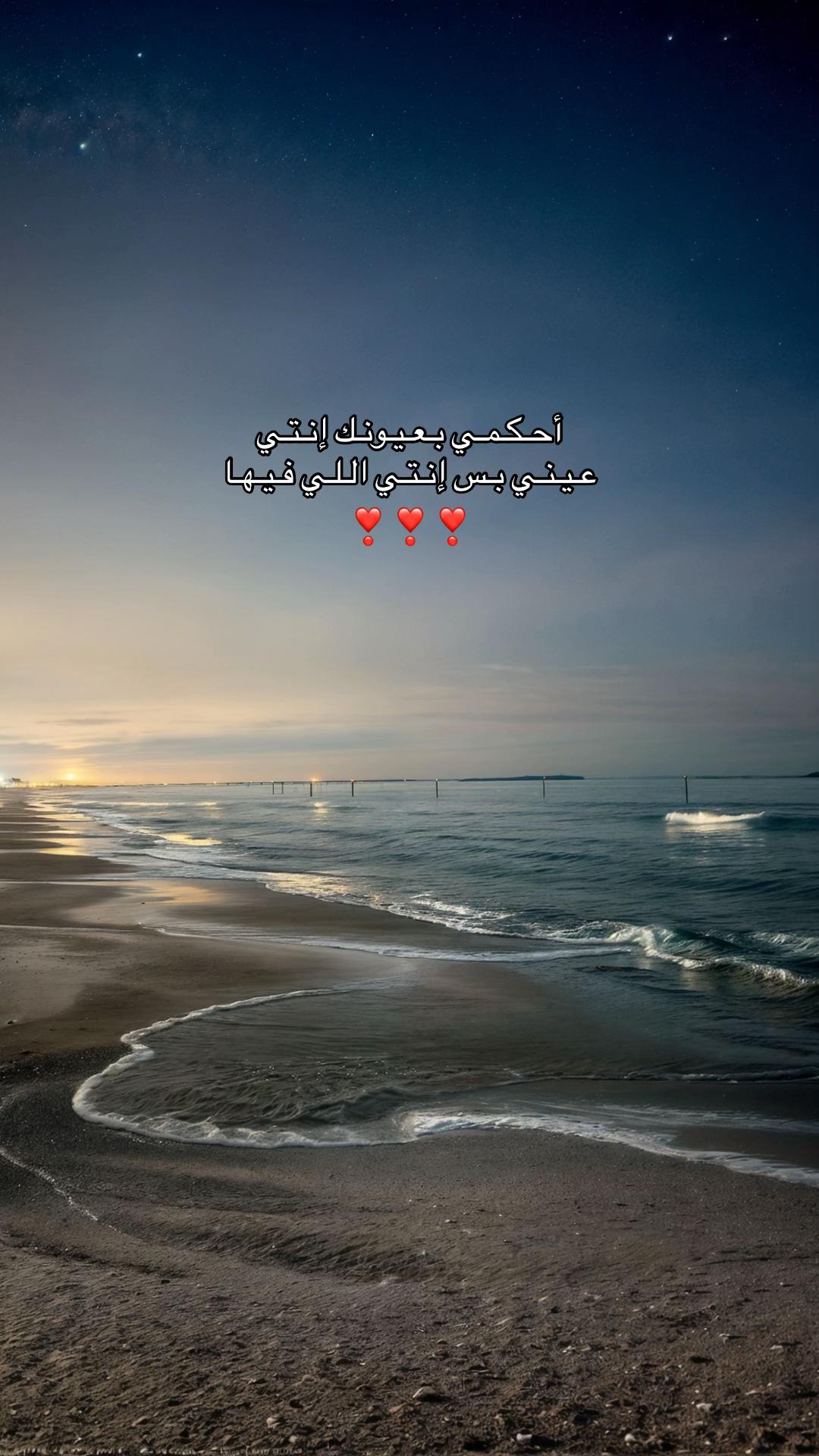@Mahmoud Saleh