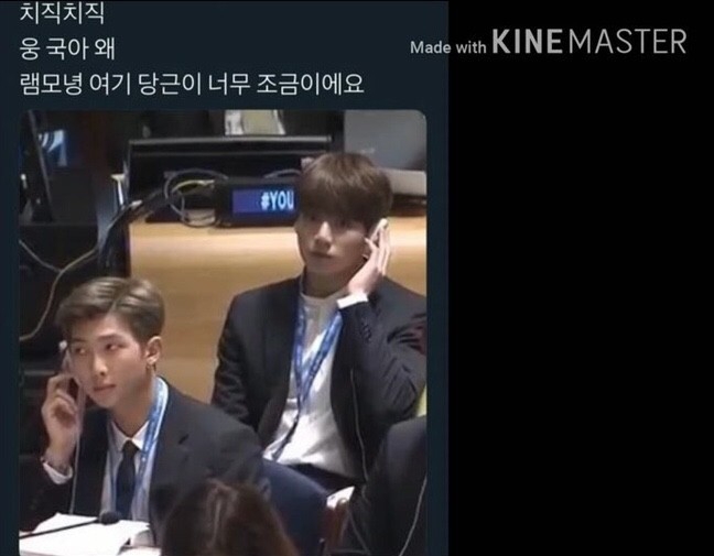 @전토끼씌