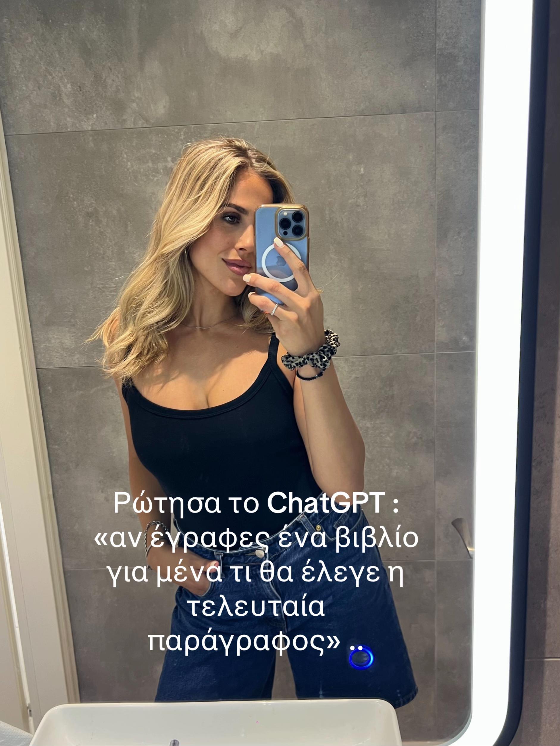 @efthymia✨