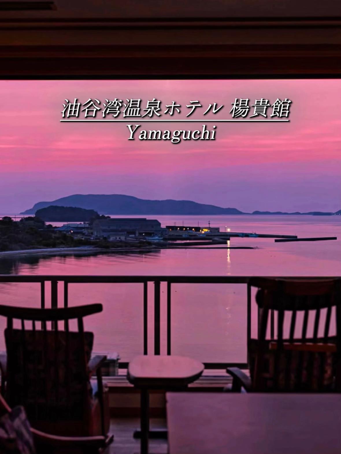 @クロ/ホテル紹介📸