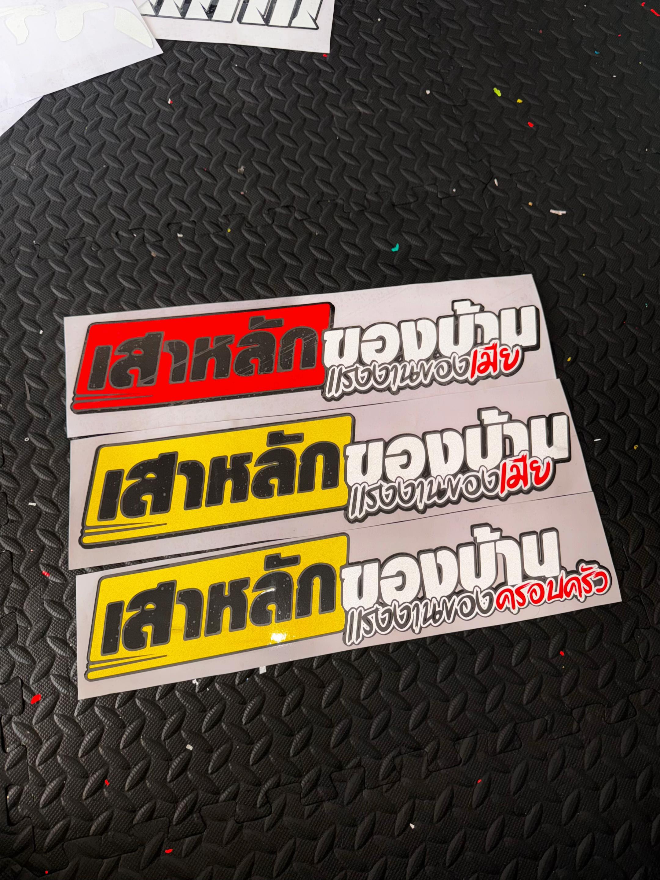 @Nana shop๐๏ธ