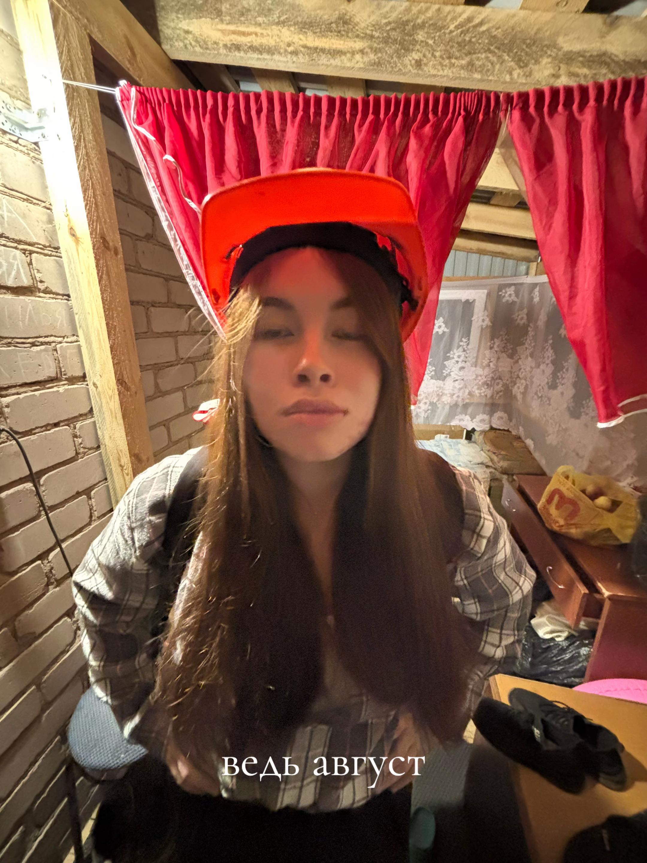 @оляяя