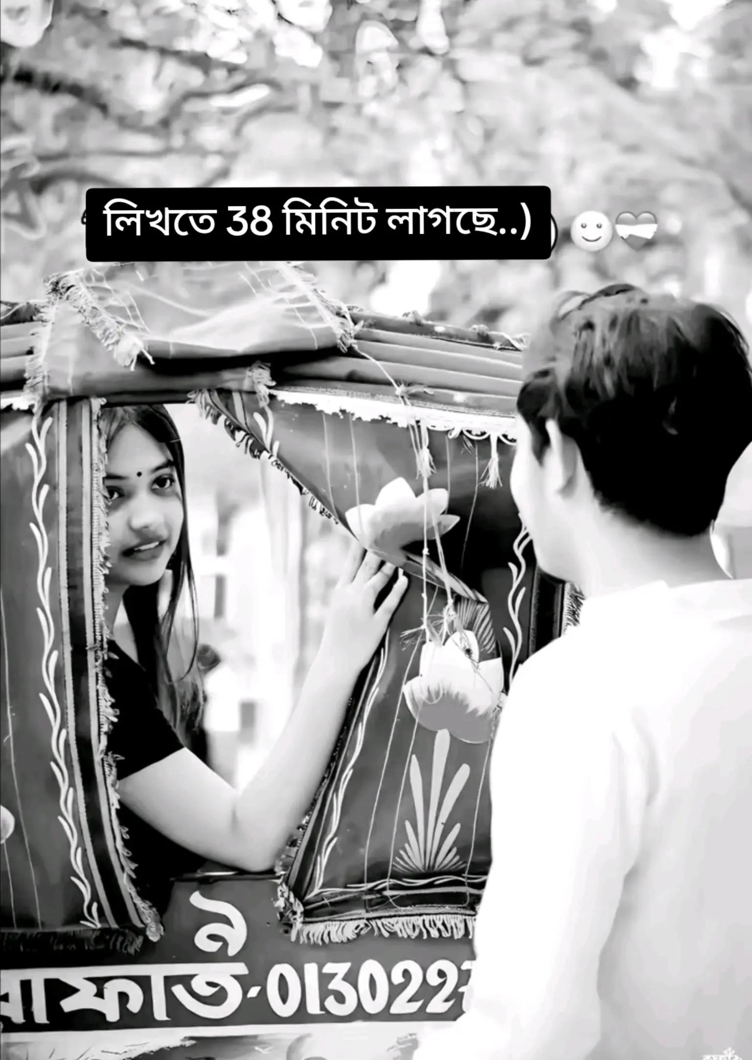 @দুষ্ট🪴ছেলে🪴সিলেটি🪴ফুয়া 🦋?