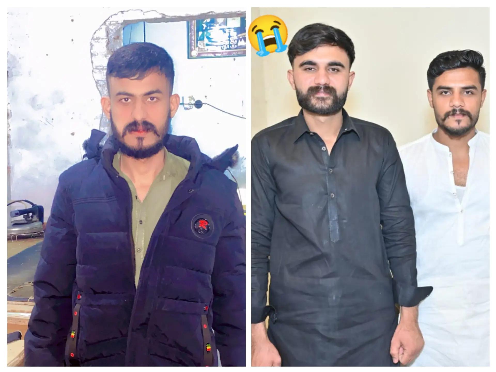 @Usama Maher khiali Wala🤬