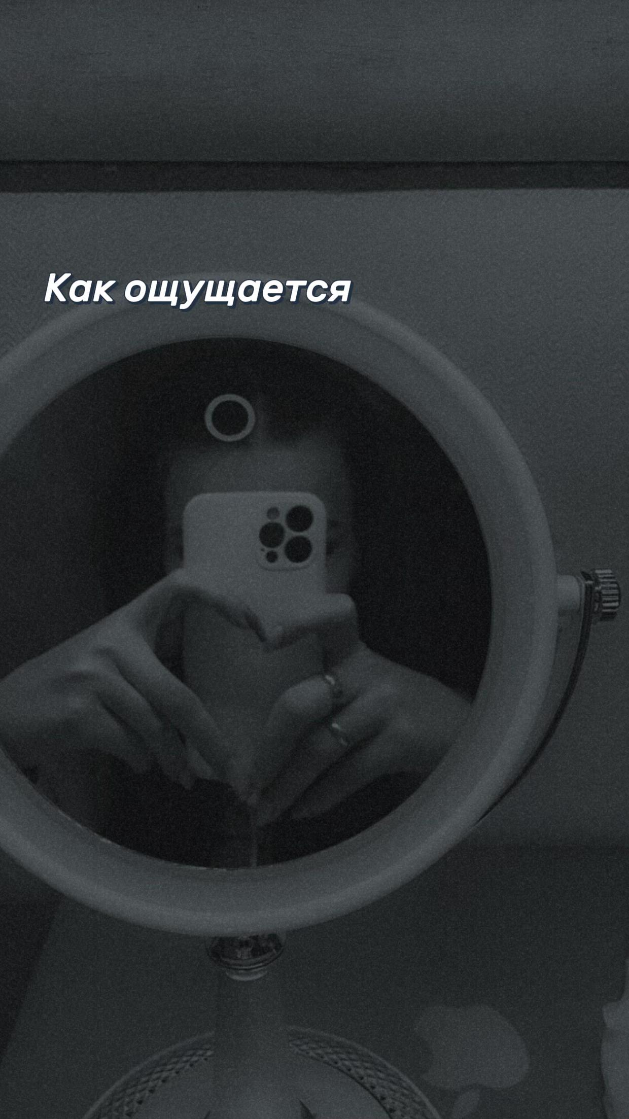 @Вероня😌