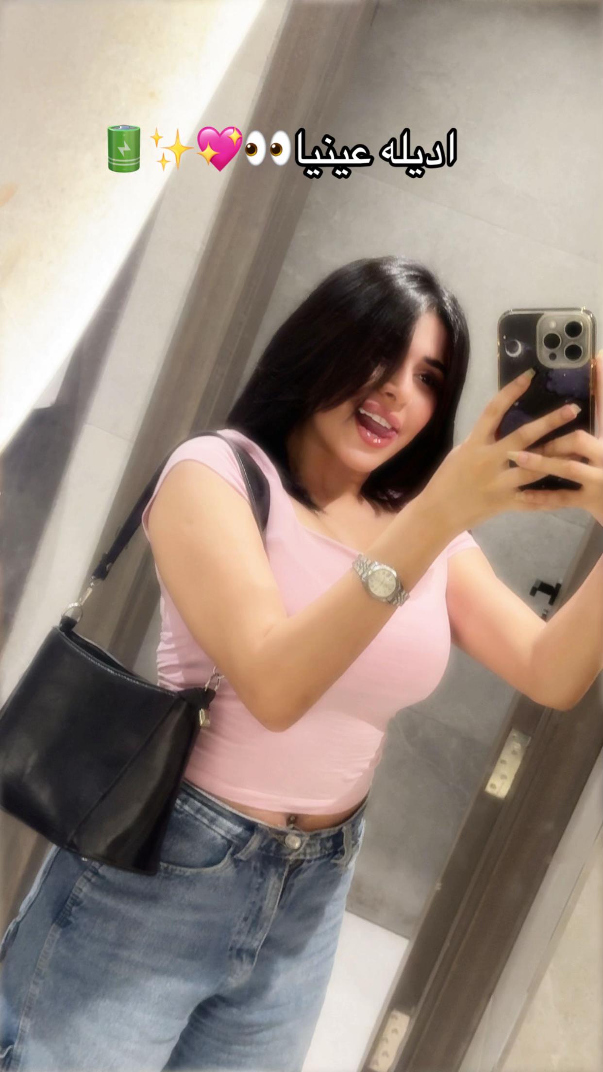 @Maaii