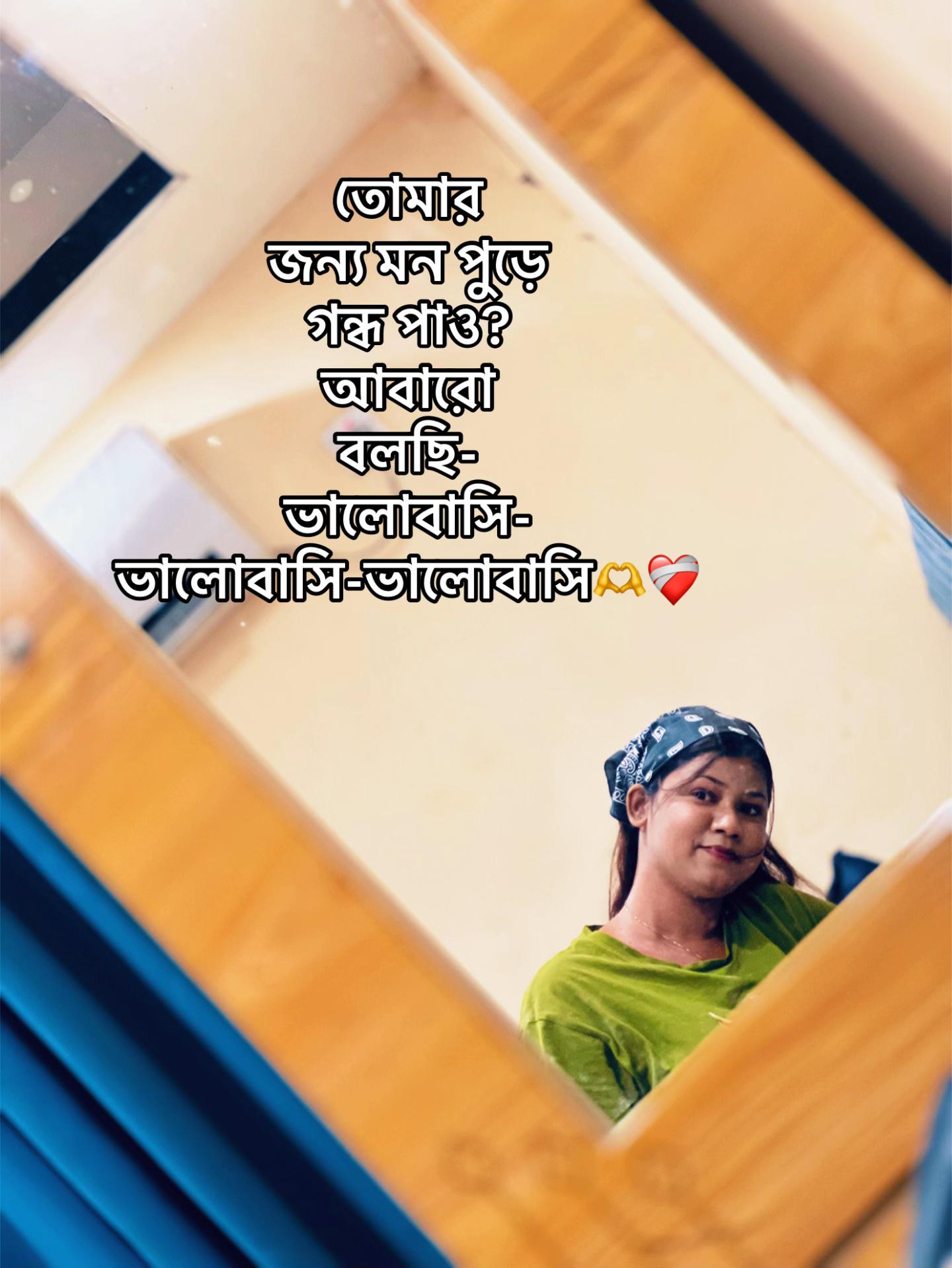 @Nila,Ahmed?đđī¸