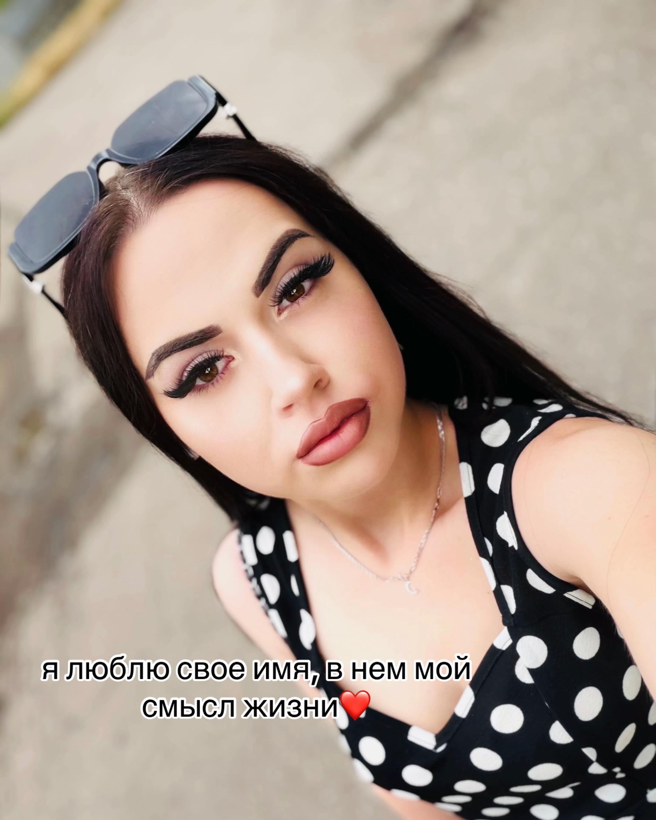 @бешеная табуретка
