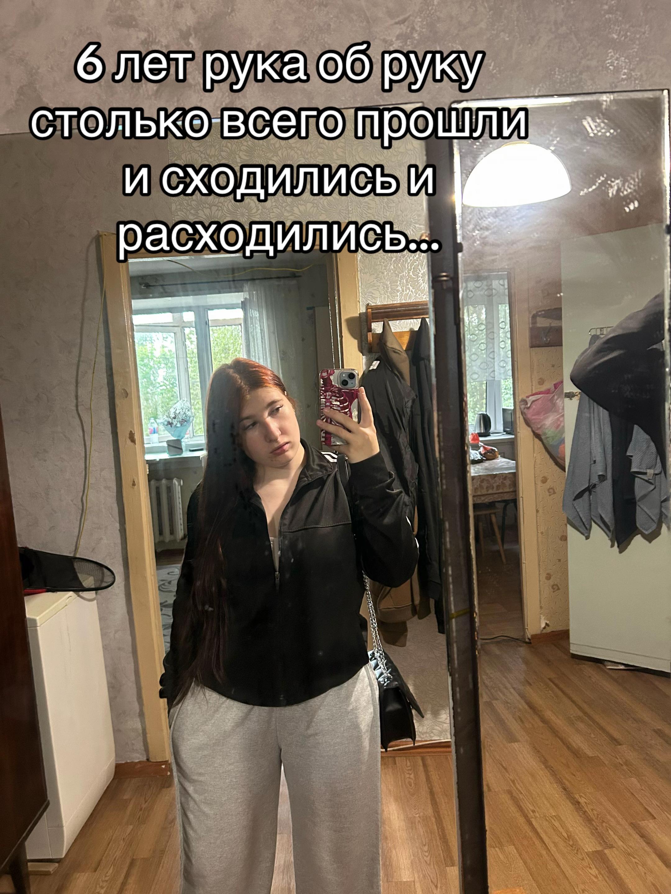 @миленко