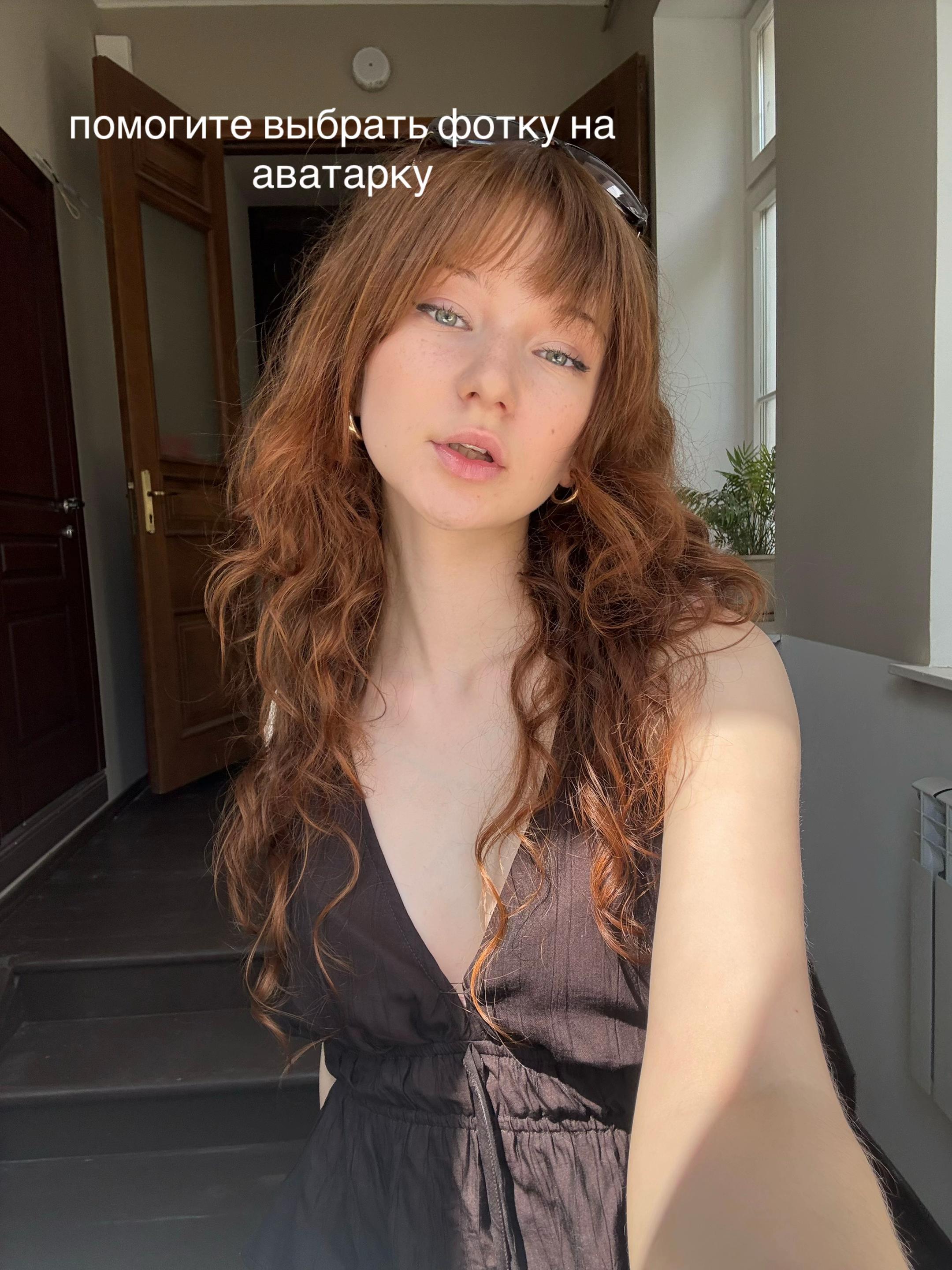 @PADERINA