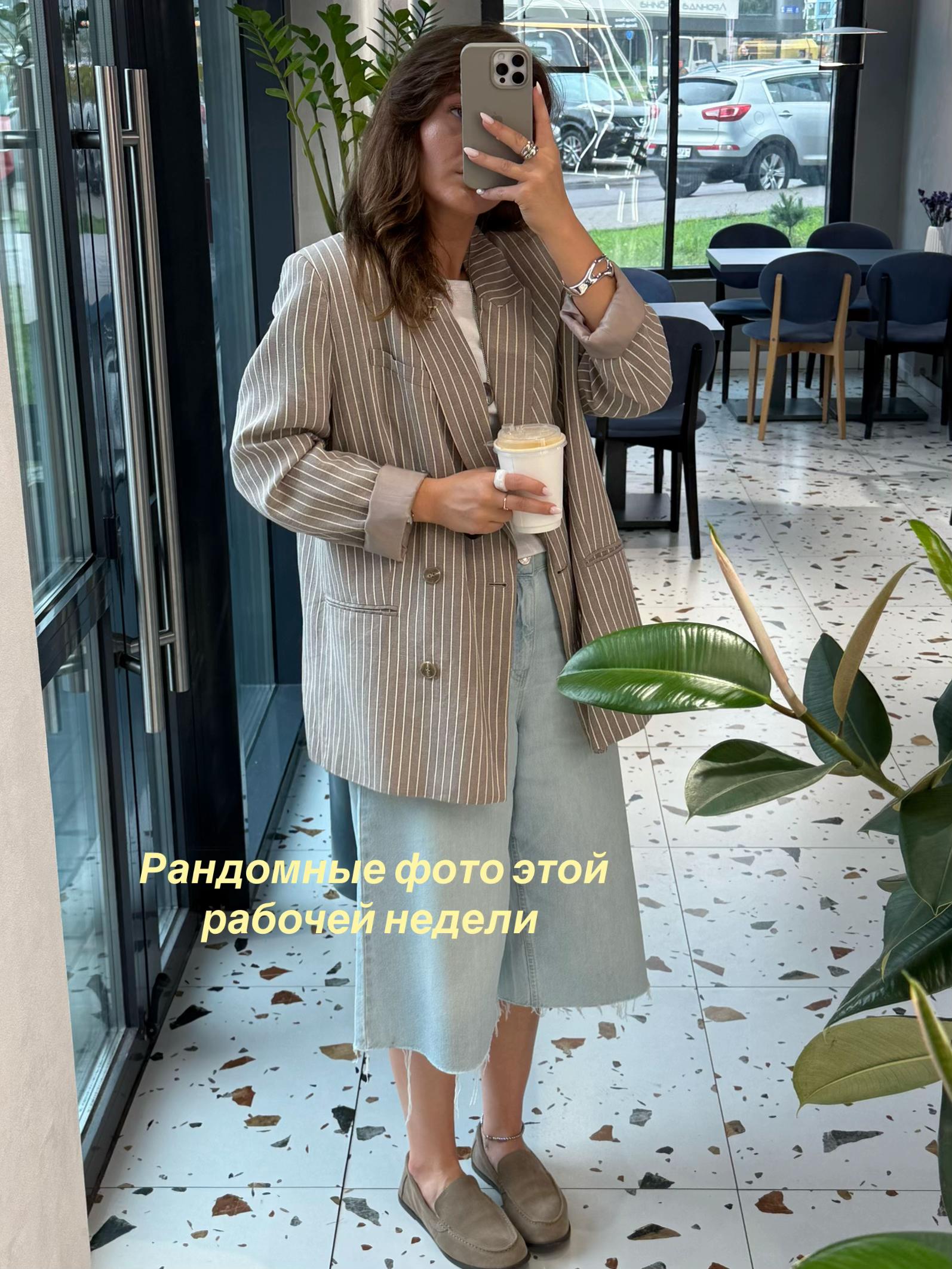 @Оля Королевич 💫 Маркетолог