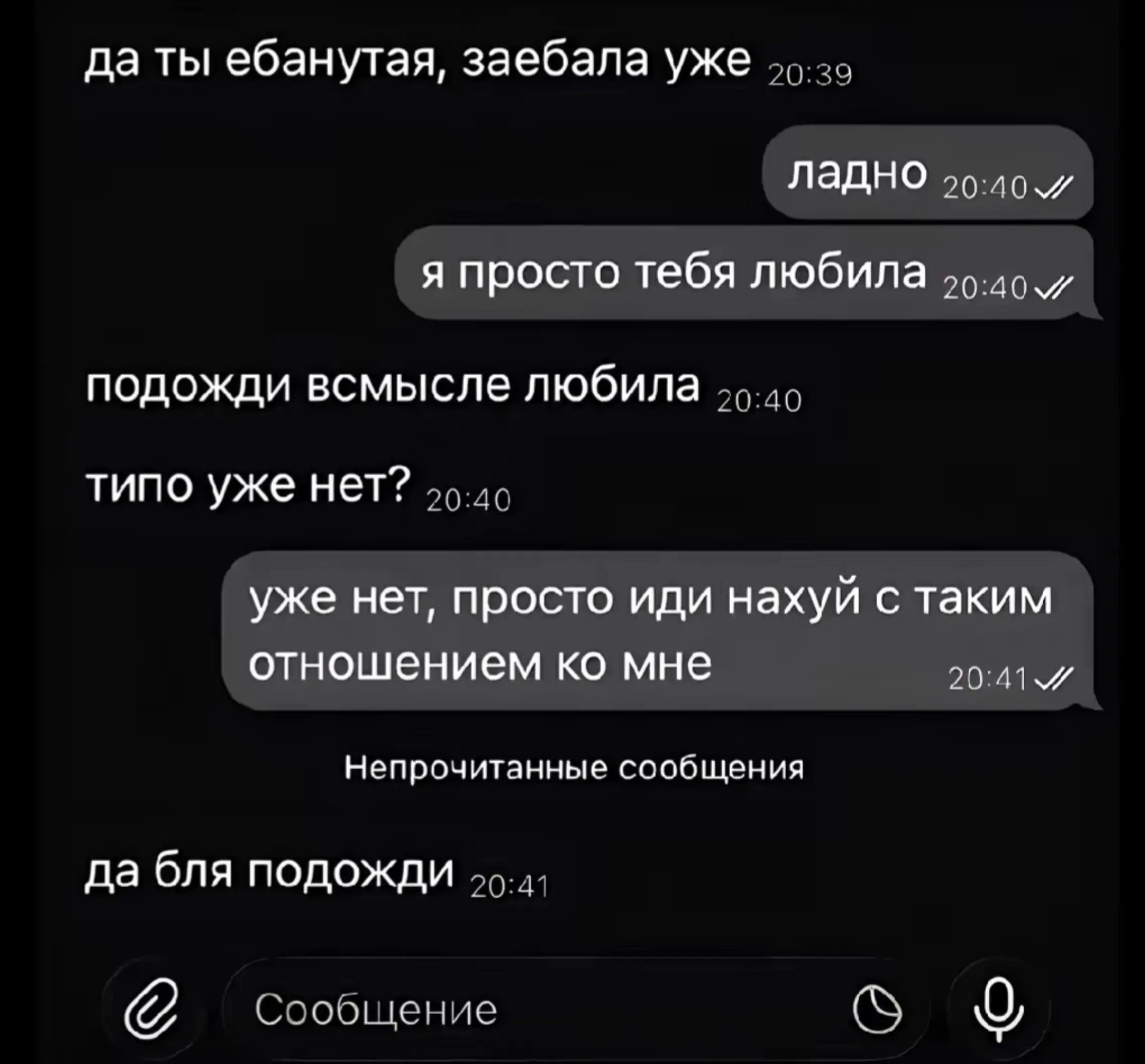 @викушаа