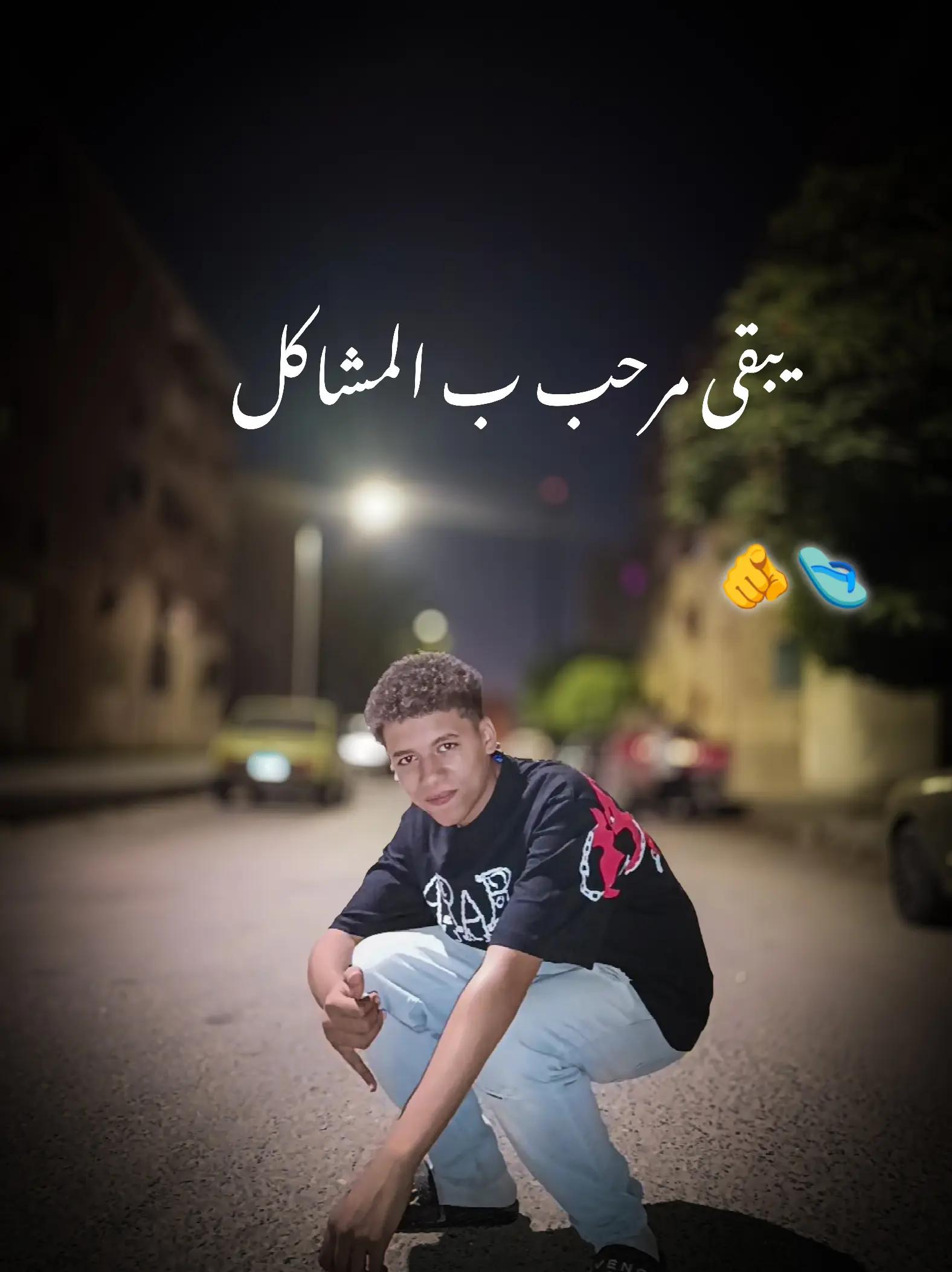 @ٕ