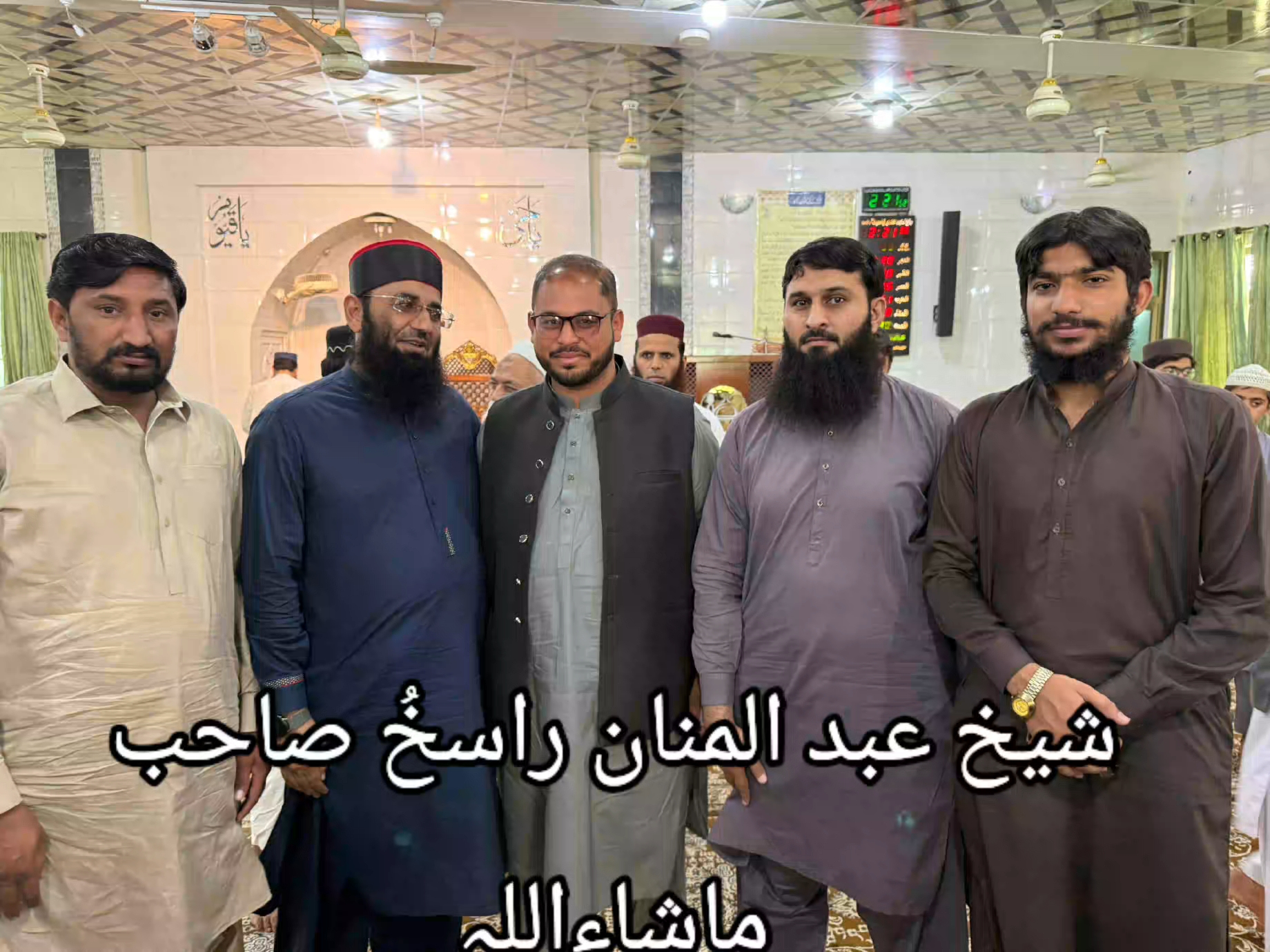 @Gujjar 123