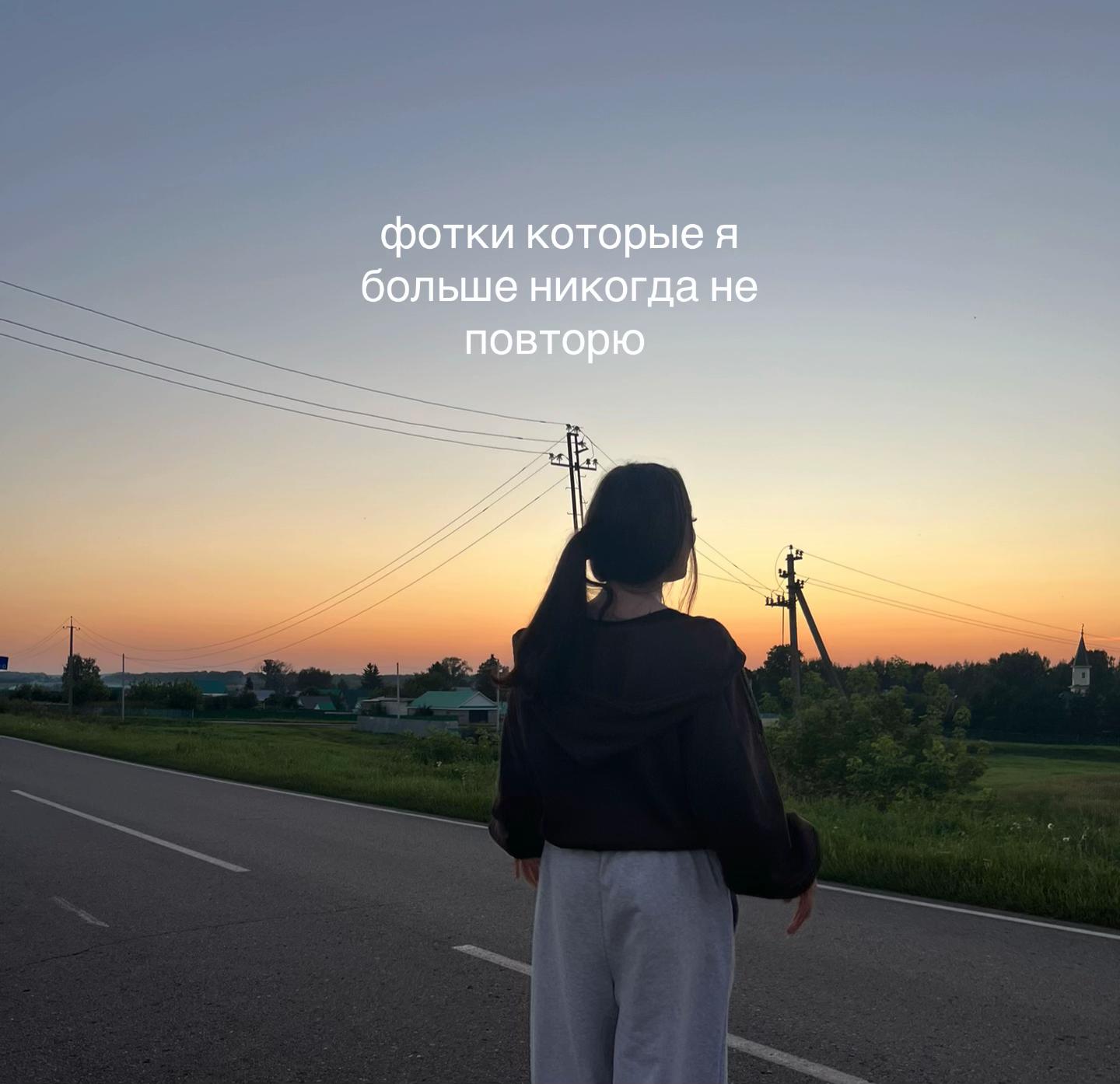 @аришка сижка