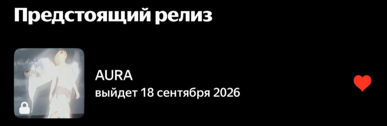 @джулис🤍