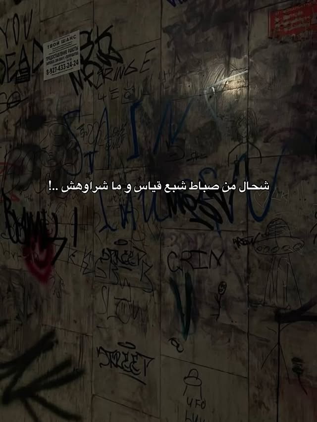 @mahdi 19 yadj