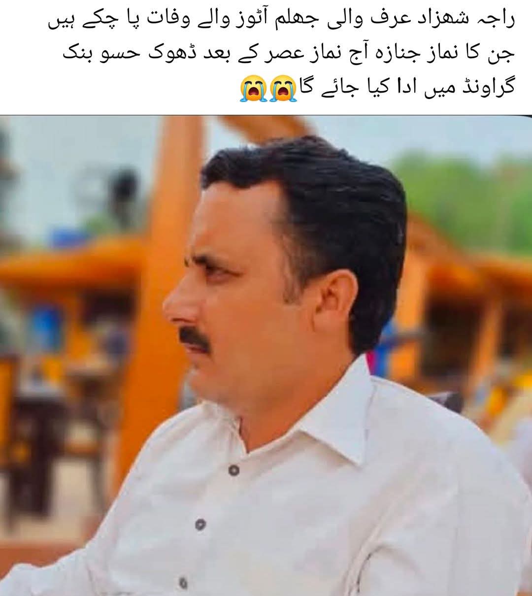 @Raja Zaheer
