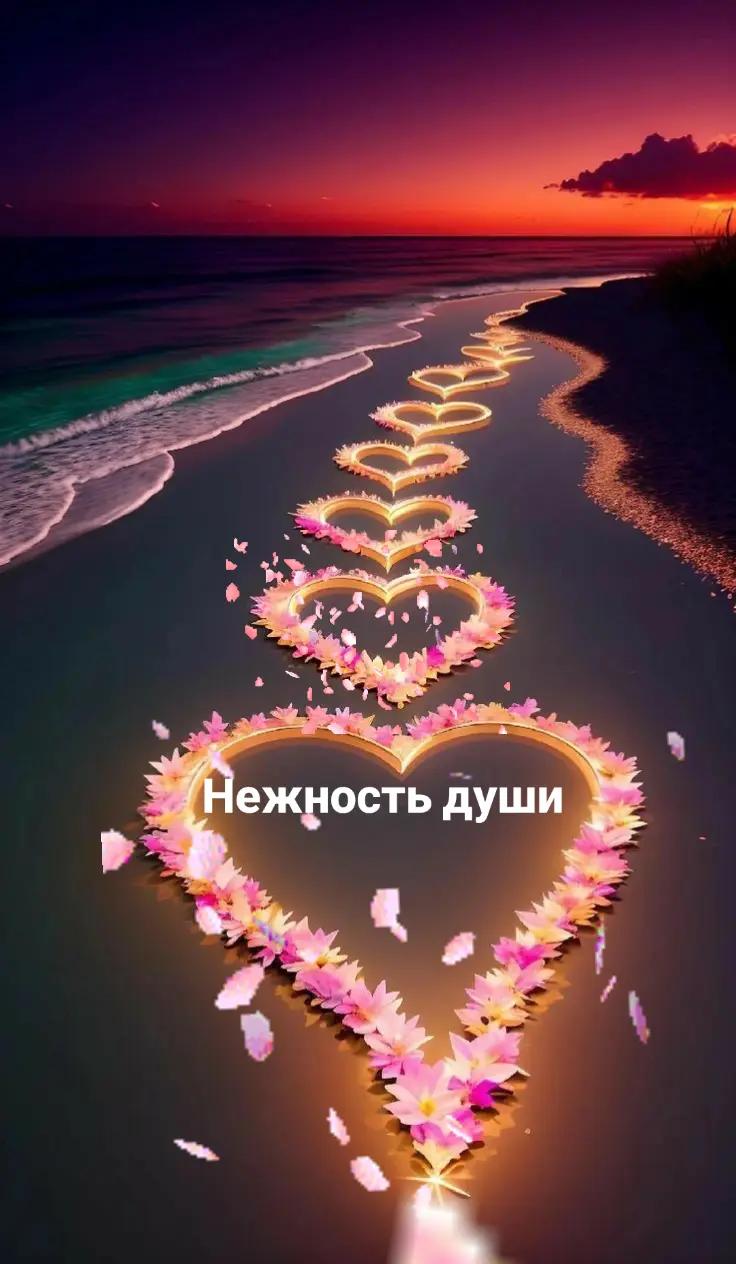 @Мила Телец.